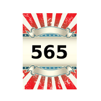 e-Liquid 565 10 ml